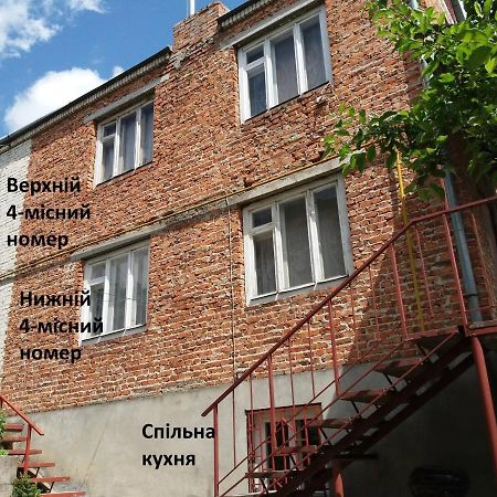 Hotel "Arttrakt" Lvov Exteriér fotografie
